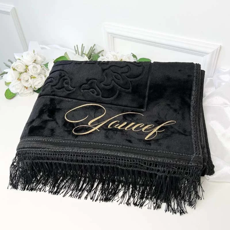 Tapis de prière rectangle adulte
